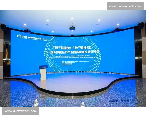 以企业联盟为核心推动产业协同创新与高质量发展的新路径探索实践