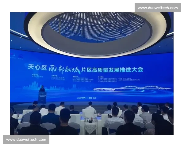 以城市治理现代化为核心推动高质量发展与社会共治新路径研究