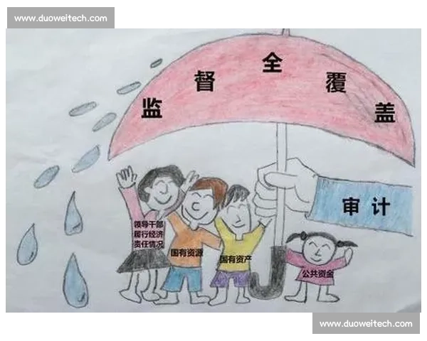 以审计监督为核心推动国家治理体系和治理能力现代化新格局建设